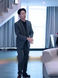 82화 - 이혼 후에 사랑