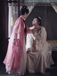 第7集 - 穿越之極品太子爺