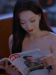 第54集 - 失憶後頂流夫婦又熱戀了