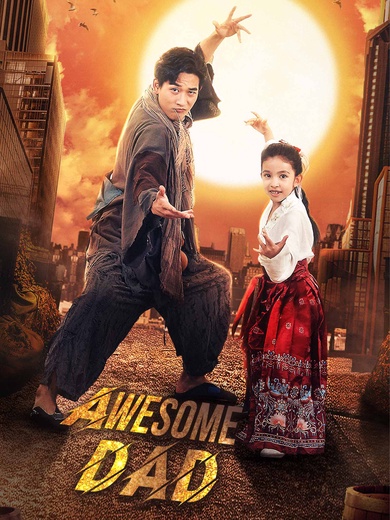 [Dubbed]Awesome Dad