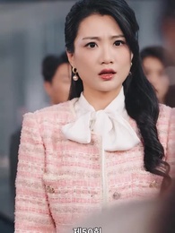 50화 - 이 바닥 여왕벌