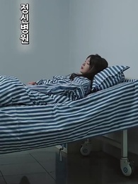 84화 - 그는 사랑이 저물고 있다고