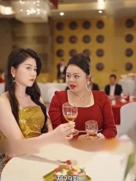 29화 -  뒤늦은 사랑