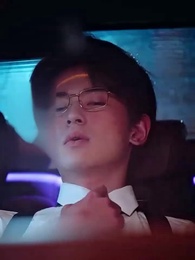 1화 - 당신 뿐이야