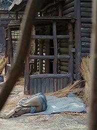 춘화경명 - Episode 45