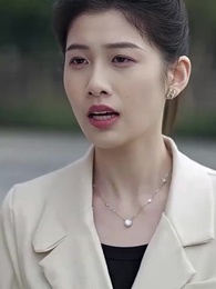 14화 - 계약 결혼의 정석