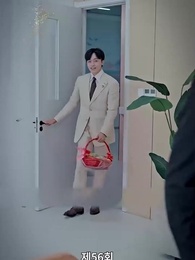 56화 - 진짜 사모님은 누구인가?