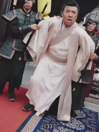 봉황명천 - Episode 33