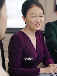 55화 - 내가 재벌 2세?