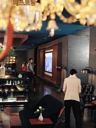 내가 재벌 2세? - Episode 2