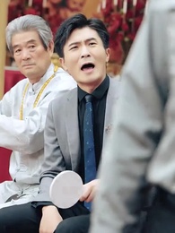 47화 - 내가 재벌 2세?