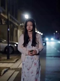 46화 - 걷잡을 수 없는 사랑