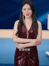 第25集 - 開除我你說的，6g崩了你哭啥