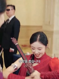 내가 재벌 2세? - Episode 72