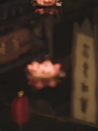 仇敵王爺愛上我 - Episode 1