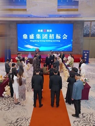 Episódio 59 - Meu Pai, Meu Orgulho