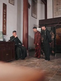 조승우의 전설 - Episode 45