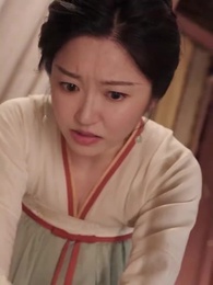 이룰 수 없는 사랑 - Episode 17