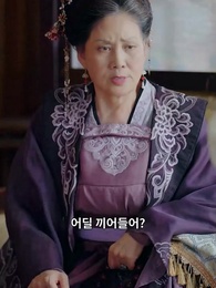 26화 - 달빛을 그리다