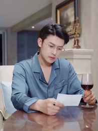 80화 - 걷잡을 수 없는 사랑