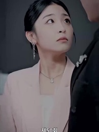 진짜 사모님은 누구인가? - Episode 50