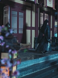 棄妃京華 - Episode 13
