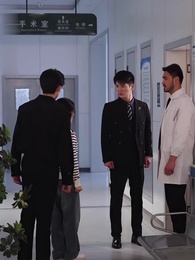 如果情深不可說 - Episode 38