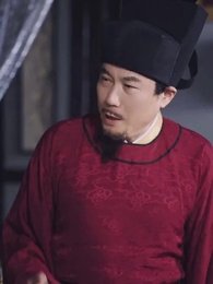 穿越之極品太子爺 - Episode 21