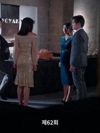 62화 - 오진받고 폭주가 시작됐다