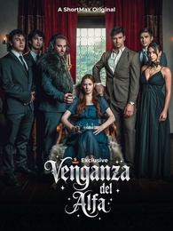 Venganza del Alfa