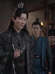 第20集 - 棄妃京華