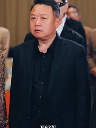 63화 - 이 바닥 여왕벌