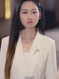  뒤늦은 사랑 - Episode 50