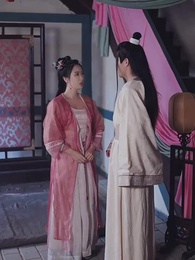 第36集 - 穿越之極品太子爺