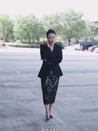 이 바닥 여왕벌 - Episode 43