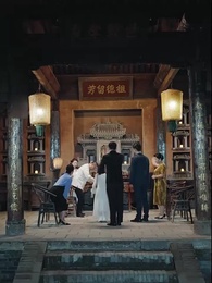 전처의 화려한 컴백 - Episode 4