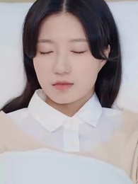 10화 - 걷잡을 수 없는 사랑