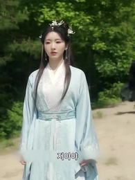 이룰 수 없는 사랑 - Episode 64