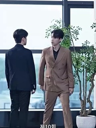 뒤늦은 사랑 - Episode 10