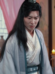 棄妃京華 - Episode 44