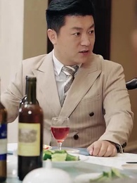 내가 재벌 2세? - Episode 60