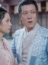 棄妃京華 - Episode 10