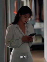 67화 - 오진받고 폭주가 시작됐다