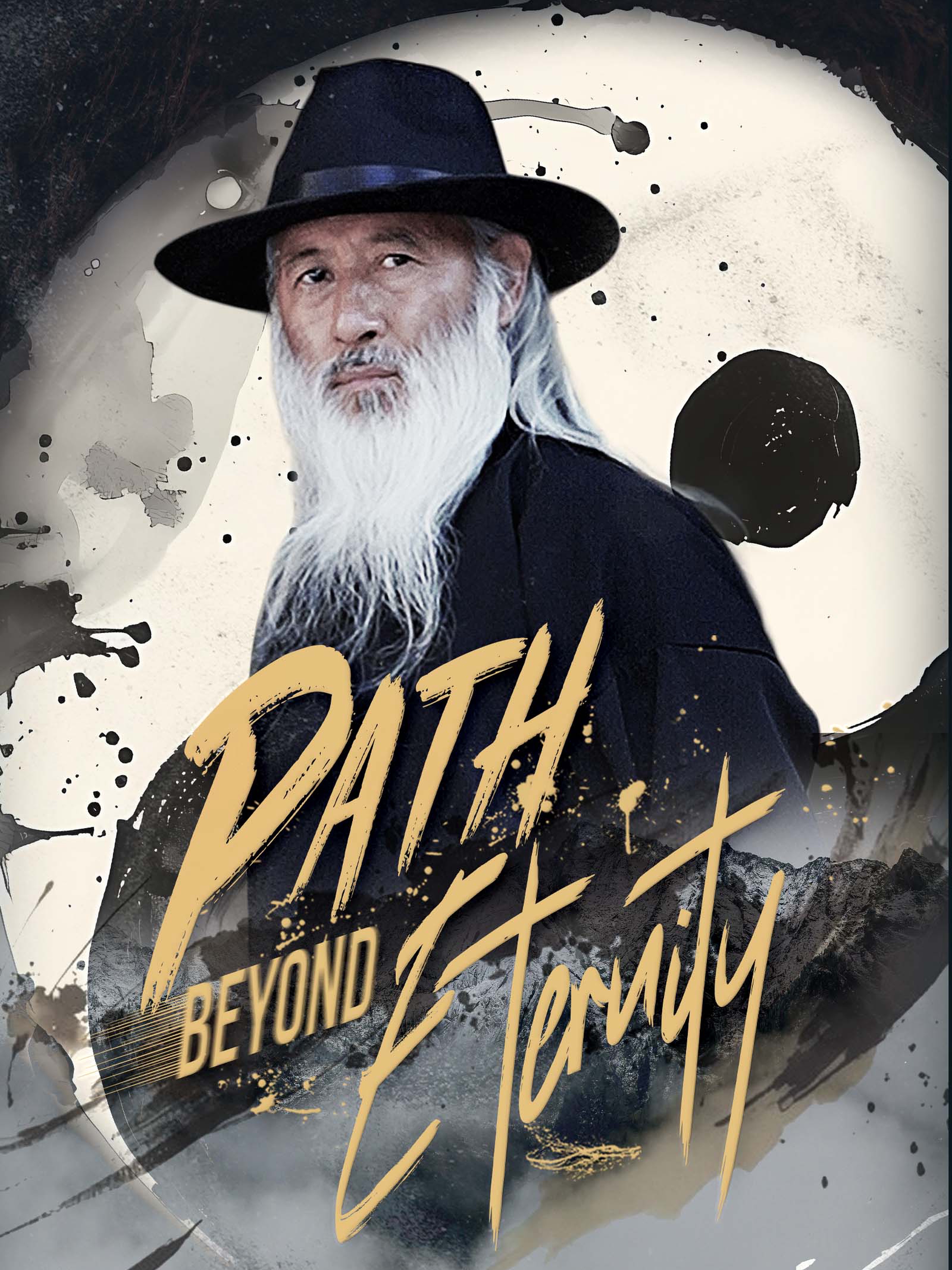 Path Beyond Eternity (Dubbed)