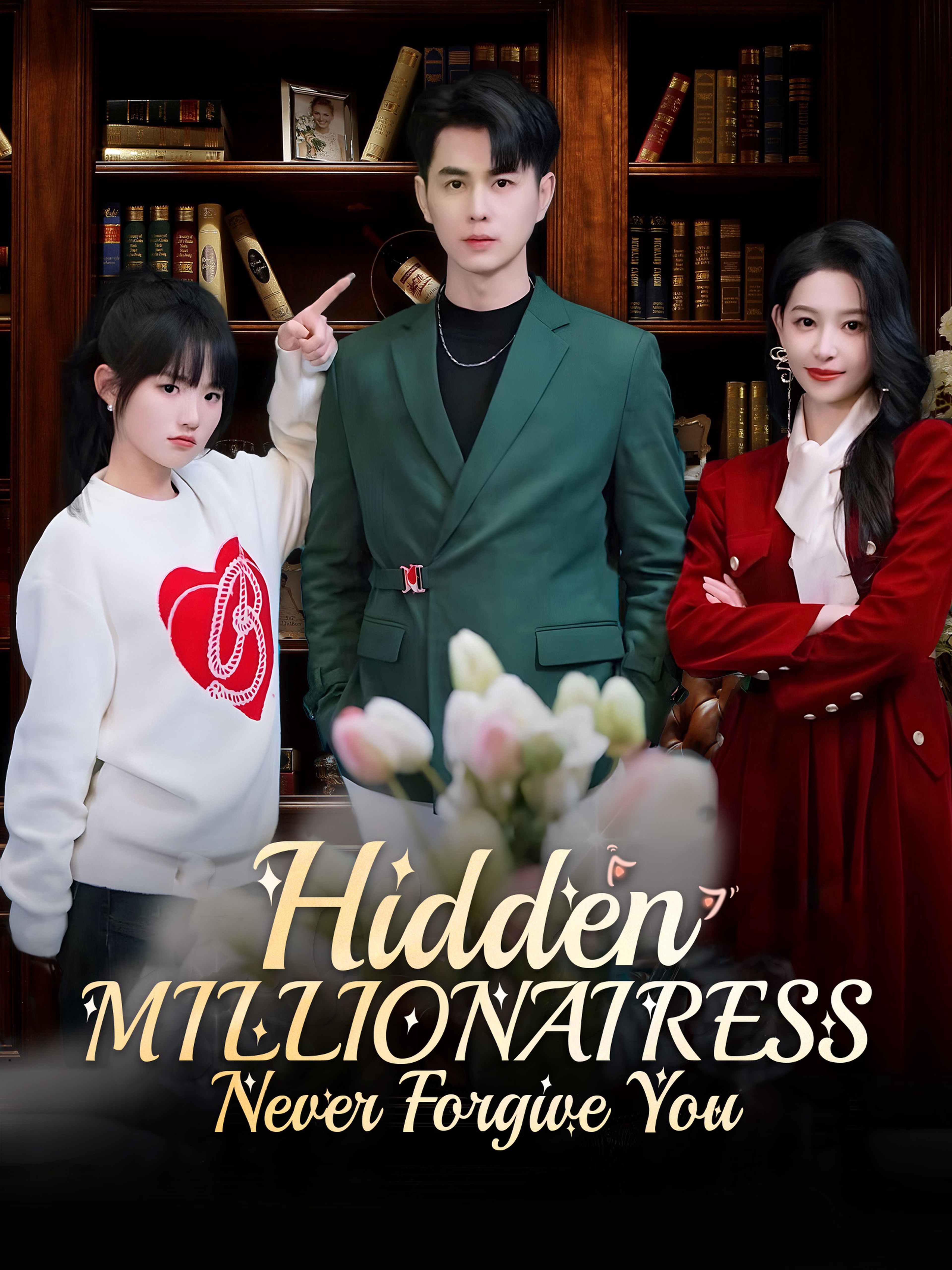 Hidden Millionairess: Never Forgive You