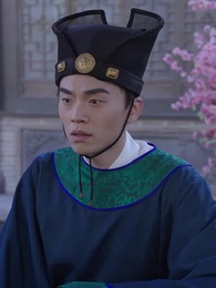 第27集 - 絕品太監在皇宮