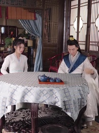 第87集 - 毒妃嫁到