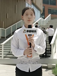 أحبك في الوقت المتأخر [مدبلج] - Episode 86