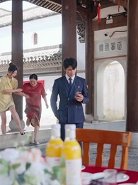 好人,一定有好報! - Episode 43