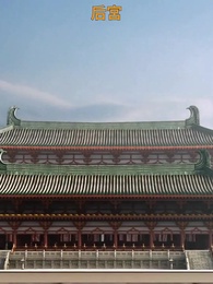 第27話 - 幸せが空から降ってきた